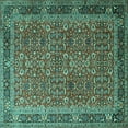 thumbnail image 1 of Ahgly Company Machine Washable Indoor Square Persian Turquoise Blue Traditional Area Rugs, 7' Square, 1 of 4