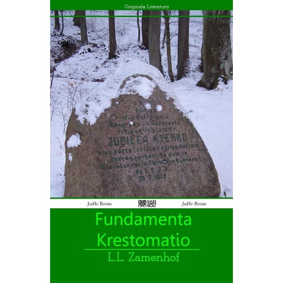 Fundamenta Krestomatio, (Paperback)
