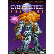 Cybernetics Guardian (Full Frame)