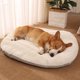 thumbnail image 1 of Cama autocalentable para gato o perro, 45*35cm JAMW Sencillez, 1 of 3