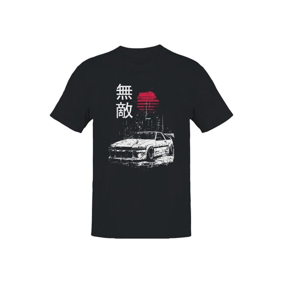 Invincible Drift Car Retro Design Men's T-shirt