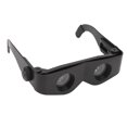 thumbnail image 1 of Binocular Glasses, Adjustable Focus Magnifier Eyeglasses  for Theater, 1 of 7