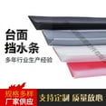 thumbnail image 3 of Oraceous Water Dam Strip TPE Water Dam Barrier Collapsible Shower Water Guard Self-Adhesive Threshold Seal for Bathroom Water Containment, 3 of 10
