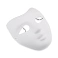 thumbnail image 1 of Unique Bargains 1 Pc V-Shaped Party Mask White Pulp, 1 of 5