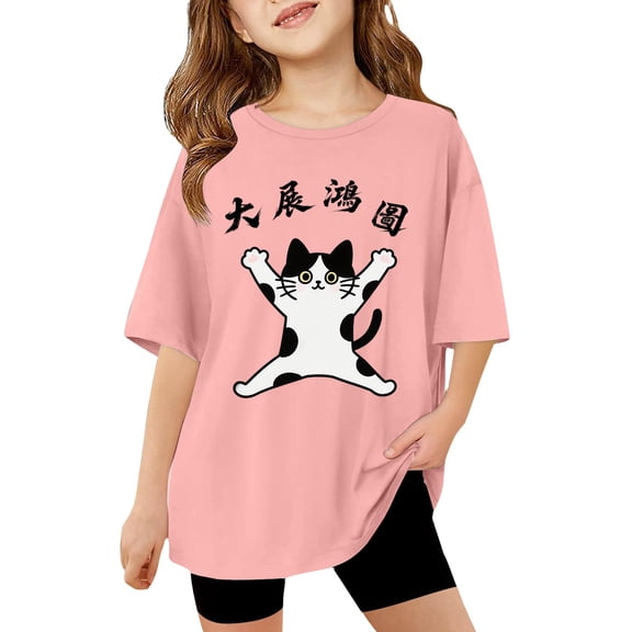 MUXiin Girl Shirts Size 8,Back To School Outfits For Girls Printed Round Neck Short Sleeve Cotton Tee Tops Classic Fit for Girls Casual Girl Clothes Outifit