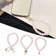 thumbnail image 5 of Pulsera De Perlas, Hebras De Perlas Hebras De Metal Hebilla De Color Delicado Para La Caja Del Teléfono Móvil Para El Bolso Para El Llavero Fyydes Cocina, Decoración y Otros, 5 of 5