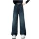 thumbnail image 2 of Pantalones vaqueros largos, pantalones para niños, pantalones holgados para niñas, pantalones vaqueros para niñas, pantalones vaqueros casuales de pierna recta, pantalones de algodón para niños, 2 of 9