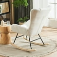 thumbnail image 4 of Fulvari Rocking Chair Teddy Fabric Upholstered Glider Chair High Back Armchair With Wood Legs For Living Room Bedroom Playroom, 4 of 8