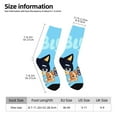 thumbnail image 2 of Silaia Bluey Print Adult Socks, Athletic Socks, Mens and Womens Crew Cushion Socks,Work Athletic Running Socks,Casual Breathable Socks, 2 of 6