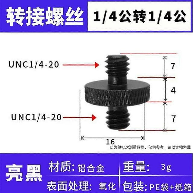 10pcs Mic Stand Adapter: 1/4 Male to 1/4 Male Camera Mount Adapter - Mic Stand Thread Converter for Camera Microphone Tripod