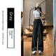 thumbnail image 1 of Pantalones cargo holgados de cintura alta estilo americano para mujer, pantalones casuales de primavera, otoño y verano de 2024, nuevos pantalones de pierna drapeada Jamelia, 1 of 4