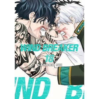 Wind Breaker Wind Breaker 20, (Paperback) - Walmart.com