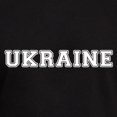 thumbnail image 3 of CafePress - Ukraine T Shirt - Men's Fitted T-Shirt, 3 of 4