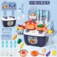 thumbnail image 2 of Children Mini Kitchen Toys Simulation Kitchen Utensils Cooking Set Girls Birthday Gift Brain Game Practicing Kitchen Skills heqiyong LED, 2 of 2
