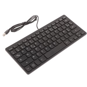 Claviers Clavards informatiques Clavardages informatiques Design ergonomique Ultra-Thin Mini Câble durable 78 Clés de clavier mécanique pour PC Ordinateurs portables