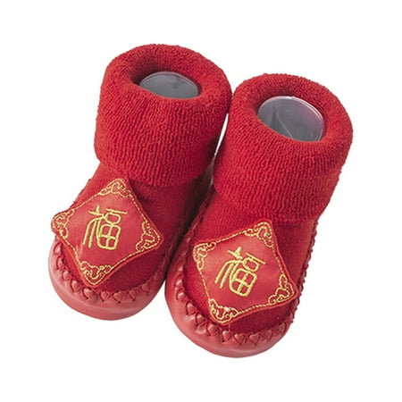 

Autumn And Winter Cute Children Boys And Girls Toddler Socks Shoes Floor Sports Shoes Non Slip Comfortable Warm Cute Cartoon Shape Style