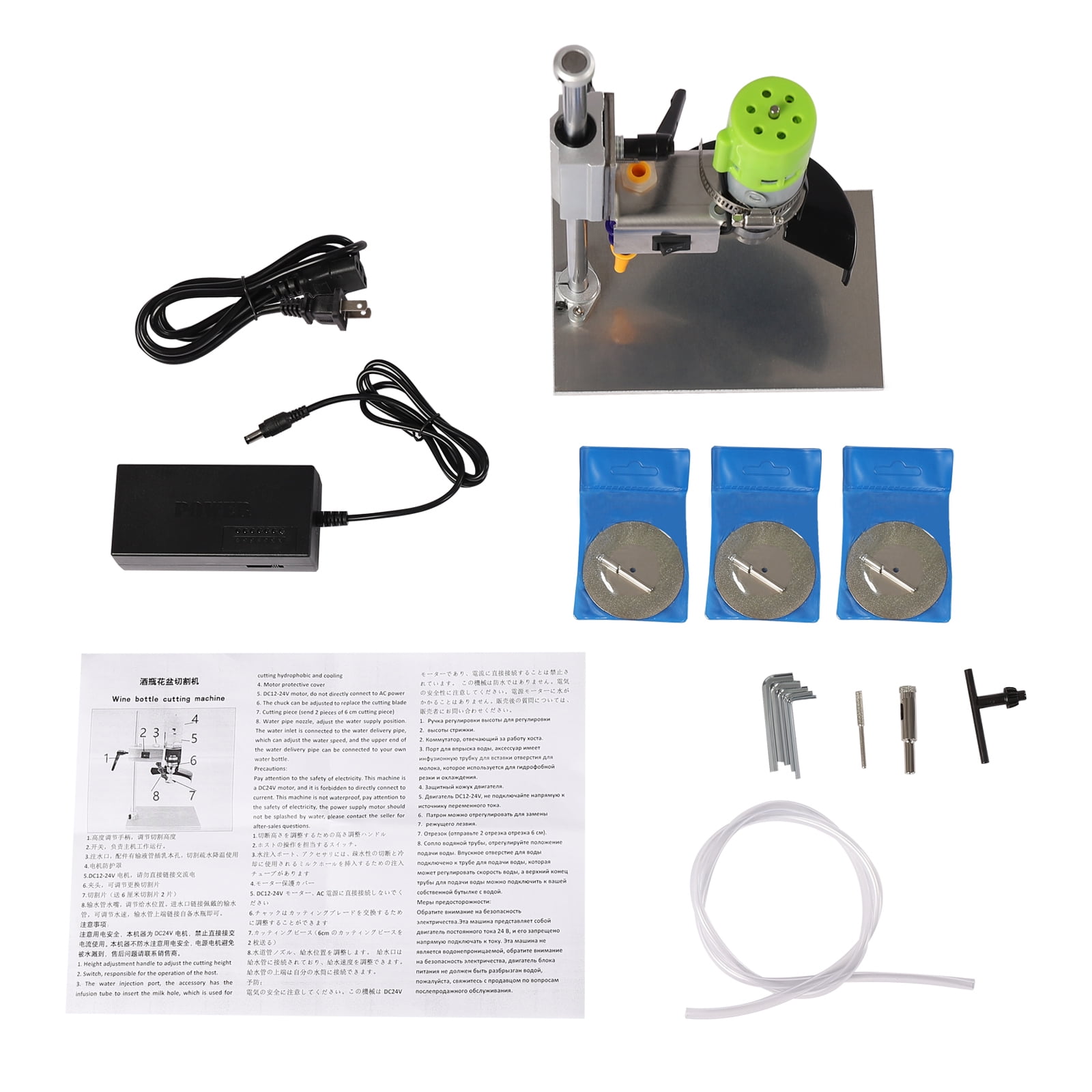 DIY Cutting Machine Electric Glass Bottle Cutter Kit Beer Wine Jar Recycle Tools