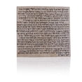 thumbnail image 2 of Mezuzah Kosher. Klaf Mezuza Parchment, 100% kosher de Israel Ranninot. Escrito a mano por un "stam de más". Hecho en Israel y correctores de correctores Certificado Judaica. 2.8 x2.8 pulgadas Biblical World Ver descripción, 2 of 2