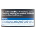 thumbnail image 5 of Equate Sensitive Skin Shave Gel with Aloe, 7 oz, 5 of 10