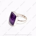 thumbnail image 3 of Amethyst Ring Purple Amethyst Ring 925 Sterling Silver Ring Gemstone Ring Statement Ring Silver Ring for Her, 3 of 4