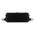 thumbnail image 4 of Mishimoto Universal Intercooler L-Line, 4 of 8