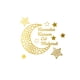 thumbnail image 1 of SAYOO Ramadan Adhesivo de pared extraíble, tema religioso estrellas luna escrito proverbios papel adhesivo SAYOO  Moda, 1 of 5