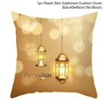 thumbnail image 2 of Eid Mubarak Decor Cushion Cover Ramadan Decorations Home Islamic Muslim Decor 45x45cm, 2 of 2