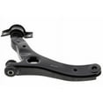 thumbnail image 4 of Suspension Control Arm, 4 of 4