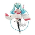 thumbnail image 4 of Banpresto: Vocaloid - ESPRESTO EST Racing Hatsune Miku (2020 Kimono Ver.), 4 of 4
