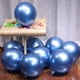 thumbnail image 4 of Kit de arco de guirnalda de globos de macarrón azul, decoración de fiesta de cumpleaños ER, 4 of 5