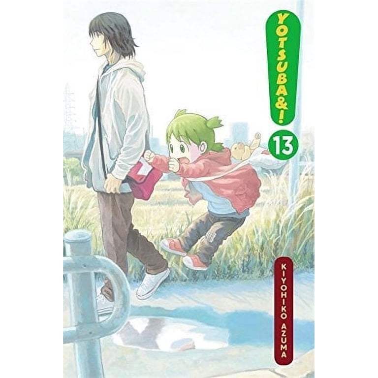 【全13巻セット】よつばと！ 英語版 Yotsuba&!: Yotsuba&!, Vol. 13 (Series #13) (Paperback) - Walmart.com