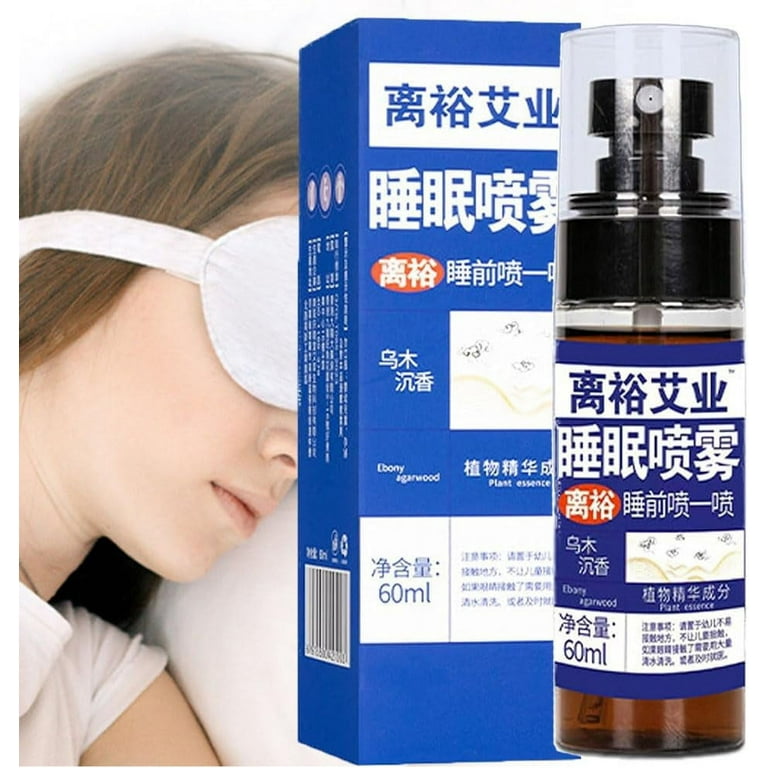 LOYALSE Oud Agarwood Sleep Spray Wu Mu Chen Xiang Sleep Mist