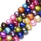 thumbnail image 3 of 2 hebras de perlas de colores, hebras ovaladas de perlas naturales de agua dulce para hacer joyas, collares y decorar bodas y fiestas., 3 of 6