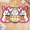 thumbnail image 4 of Alfombrilla de baño con diseño de conejo de Pascua | Alfombra de microfibra absorbente y lavable con base antideslizante | Alfombra suave con mechones para decoración de baño, dormitorio, co, 4 of 5