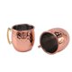 thumbnail image 2 of Mini Stainless Steel Mug Espresso Mugs Set of 4, 2 of 5