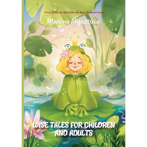 Wise tales for children and adults, (Paperback)
