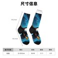 thumbnail image 3 of Balery Night Sky Forest Bald Eagle Calcetas Largas con Estampado para Hombre y Mujer – Suaves y Transpirables, Talla Única (US 5-11), 3 of 6