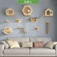 thumbnail image 1 of Wall-mounted cat climbing frame solid wood wall-mounted cat jumping platform cat scratching board wall jumping platform cat Wall nest cat scratching post grinding, 1 of 7