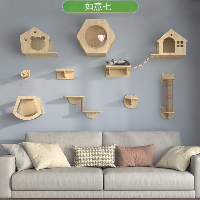 Wall-mounted cat climbing frame solid wood wall-mounted cat jumping platform cat scratching board wall jumping platform cat Wall nest cat scratching post grinding