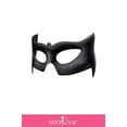 thumbnail image 3 of Mascarilla Sexy Look Britening Negro de Ojos SexyLook, 3 of 3