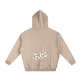 thumbnail image 2 of Oversize Ivory Fleece Hoodie, 2 of 2