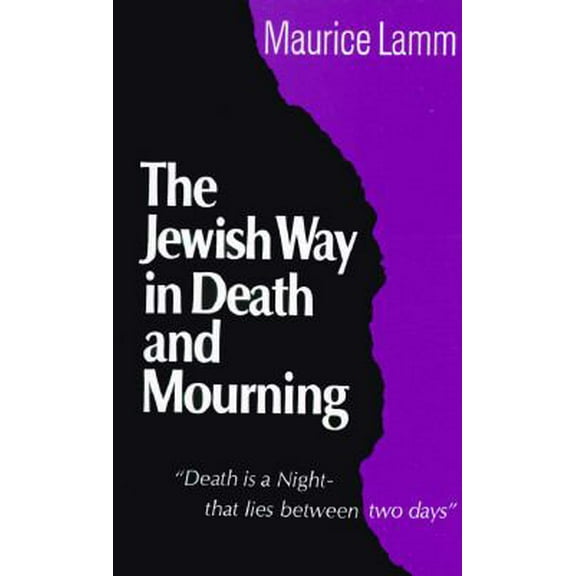 Pre-Owned The Jewish Way in Death and Mourning (English and Hebrew Edition) (Paperback) 0824601262 9780824601263