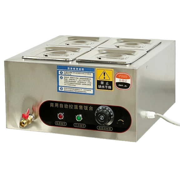 1000W Commercial Food Warmer, 4 Pan Electric Chocolate Tempering Machine, Electric Countertop Warmer Stainless Steel, 110V 17''Wx18.5''Dx9.4''H