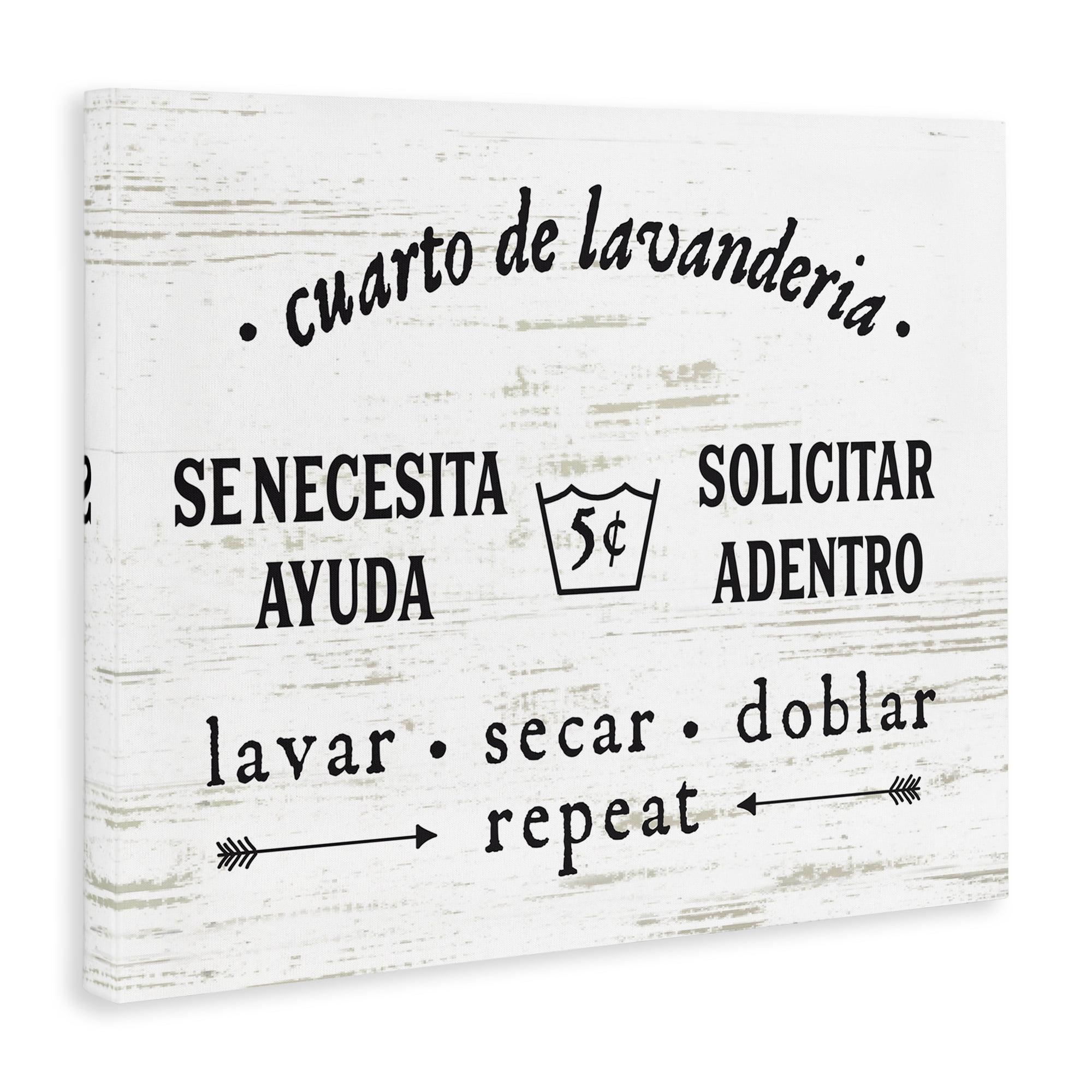Stupell Industries Cuarto de Lavandería Bath & Laundry Painting Wrapped Canvas Art Print Wall Art, 48 x 36