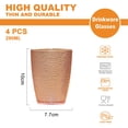 thumbnail image 2 of Verres Incassables - Ensemble de 4 - Empilables - pour Boissons, 2 of 5