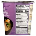 thumbnail image 6 of Mike'S Mighty Good Pork Tonkotsu Ramen Soup, 1.7 Oz, 6 of 8