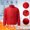 I-Red, variant on 2025 Men Winter Warm Slim Mens Long Down Coat Fit Thick Bubble Coat Stiles Jacket Casual Jacket Outerwear