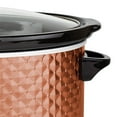 thumbnail image 3 of Brentwood Select SC-157C 7 Quart Slow Cooker, Copper, 3 of 5