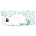 thumbnail image 5 of Seventh Generation Baby Wipes, Free & Clear, 64ct, 5 of 12