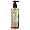 thumbnail image 4 of Desert Essence - Thoroughly Clean Face Wash Original - 8.5 fl. oz., 4 of 4